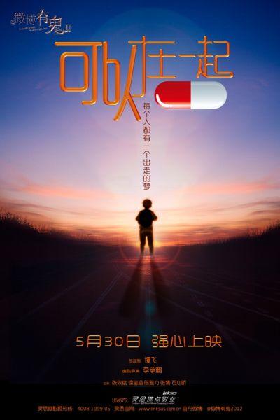 新潟大学市场营销文凭证书